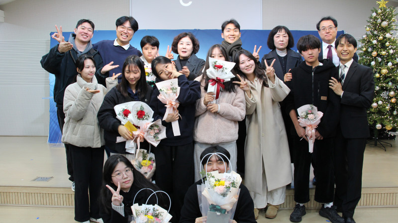 e03ded2f0082d92f2db33bbc417ee2f8_1764638