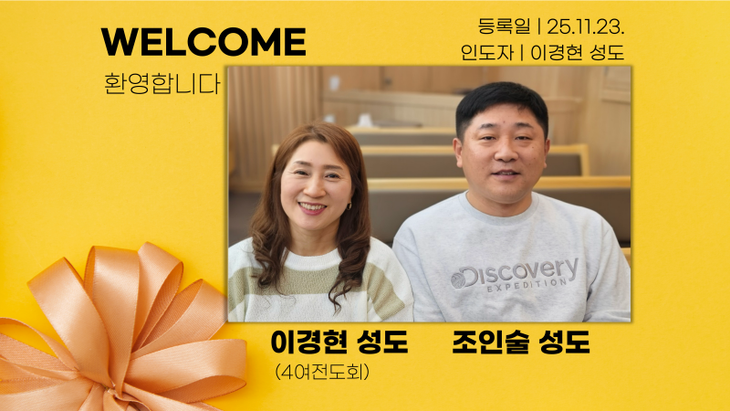 e03ded2f0082d92f2db33bbc417ee2f8_1764644