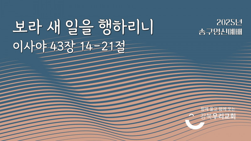 e120a4897187f2b13723392e896afe07_1767188