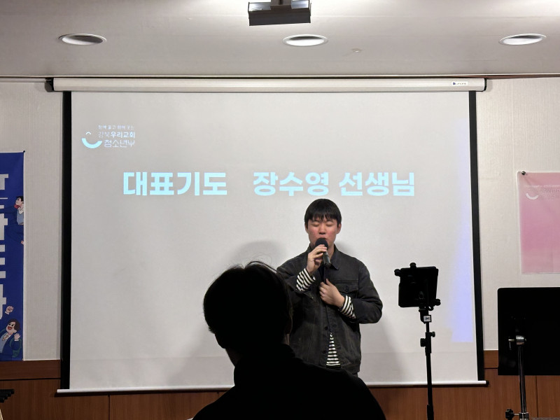 024b93ebfe741060e0523120335c44e8_1768742