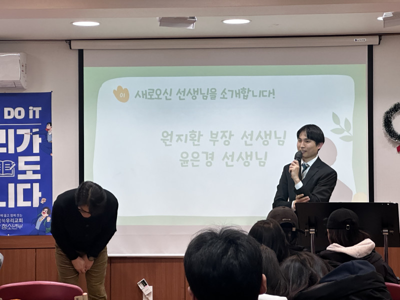 04072529f4a3bed712f742deb02ff319_1767547