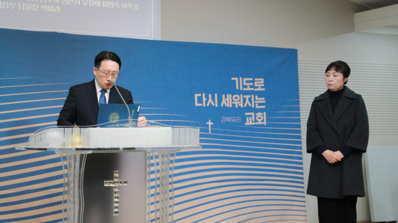 0e1b6ac21dac732b8538f65f00ee9fb4_1768714