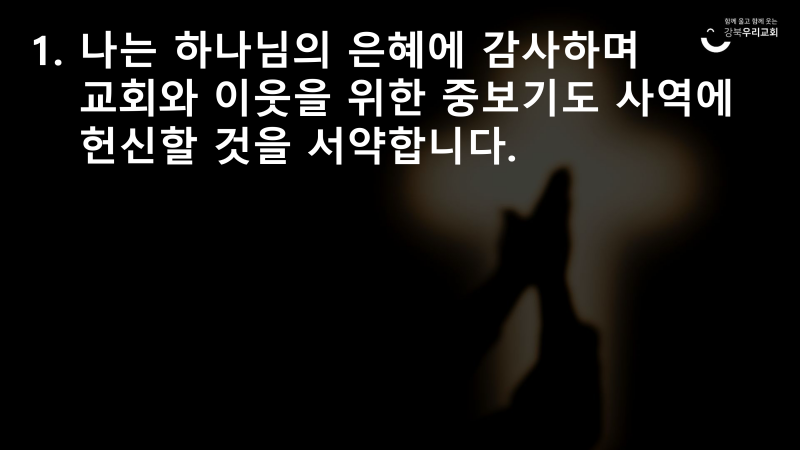 0e1b6ac21dac732b8538f65f00ee9fb4_1769224