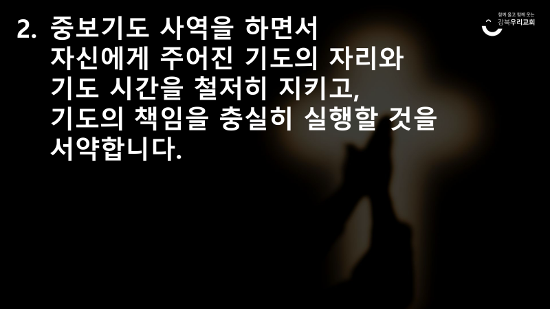 0e1b6ac21dac732b8538f65f00ee9fb4_1769224