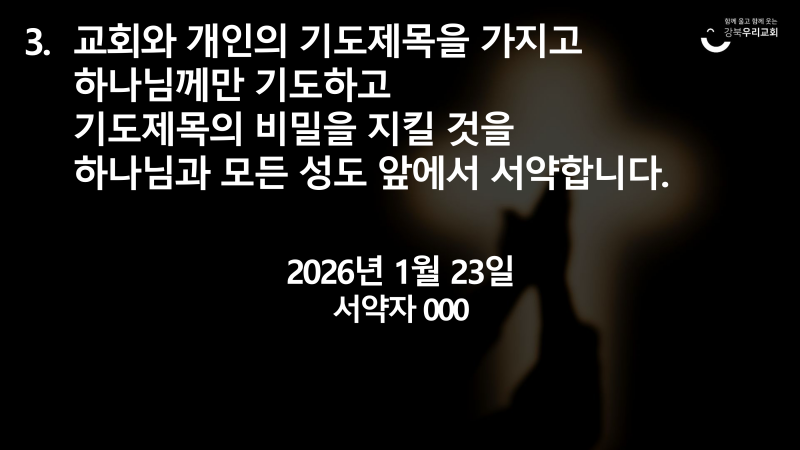 0e1b6ac21dac732b8538f65f00ee9fb4_1769224