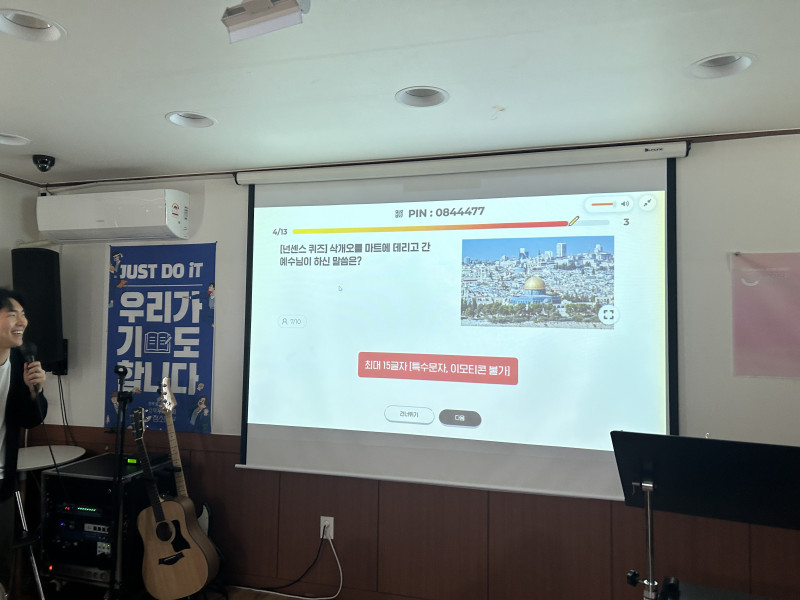 0e1b6ac21dac732b8538f65f00ee9fb4_1769332