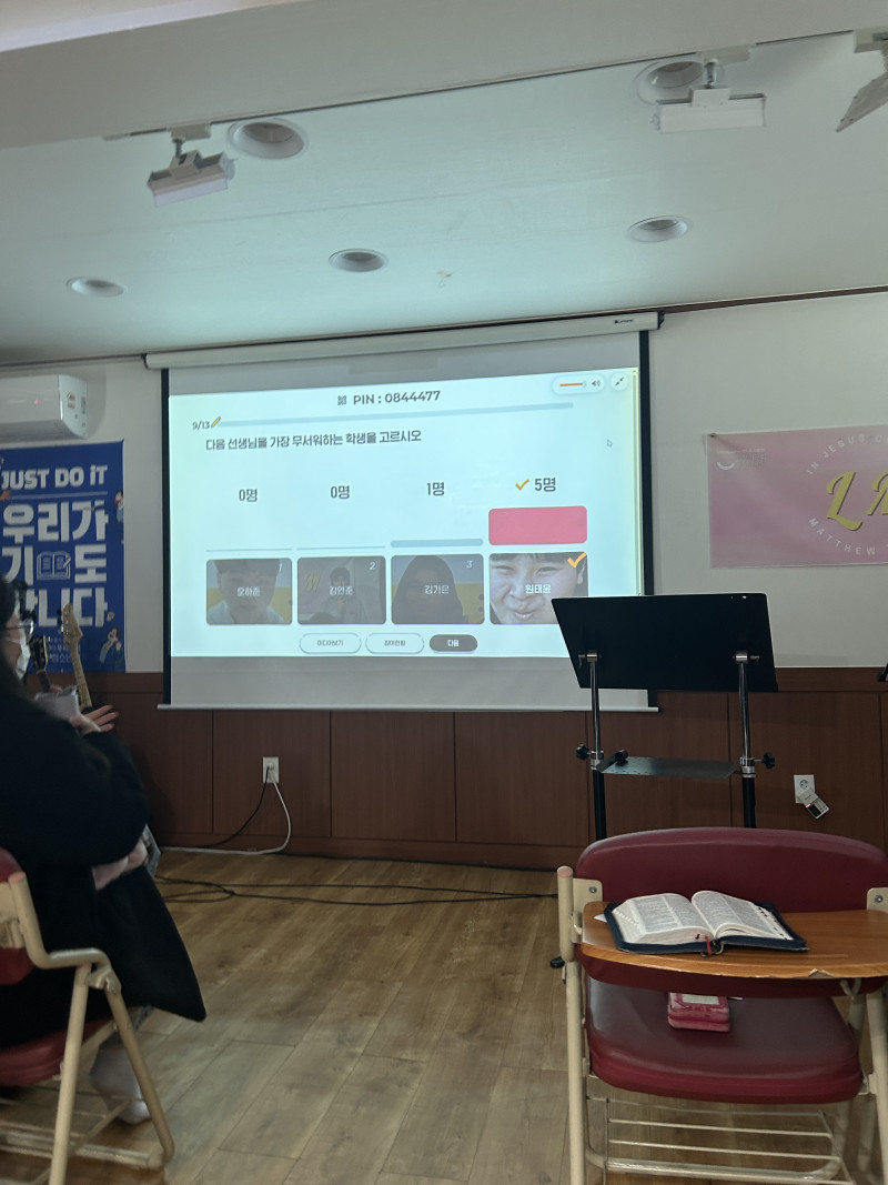 0e1b6ac21dac732b8538f65f00ee9fb4_1769332