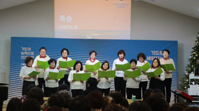 1c266f8b35bd3708b365a80965ca0baa_1767853