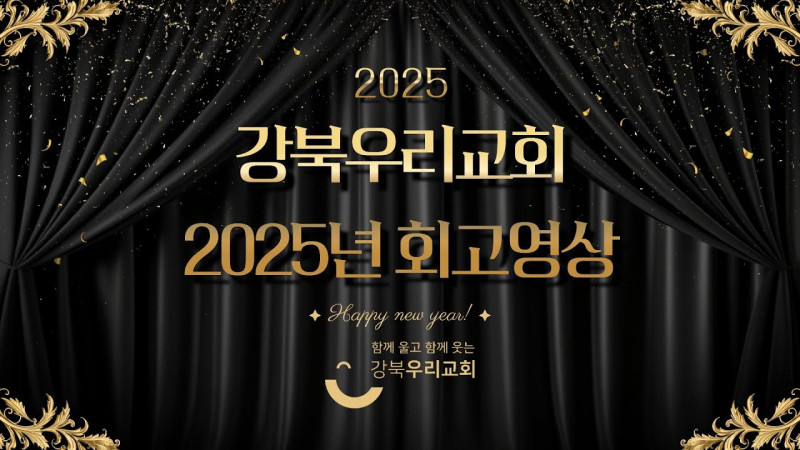 235b0c3e3b5d158ccae5216d57c5290e_1767445