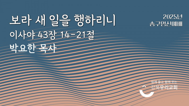 40e563de0e141860fe835f0f052a0214_1767298