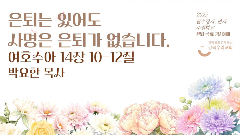 40e563de0e141860fe835f0f052a0214_1767299