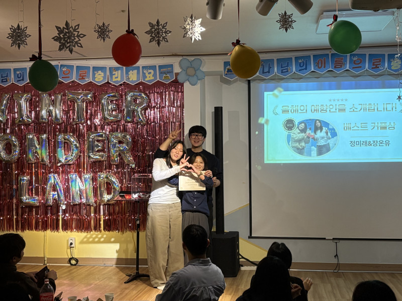 5de8f3ebcfc28e0578a00330c11d62b1_1768216