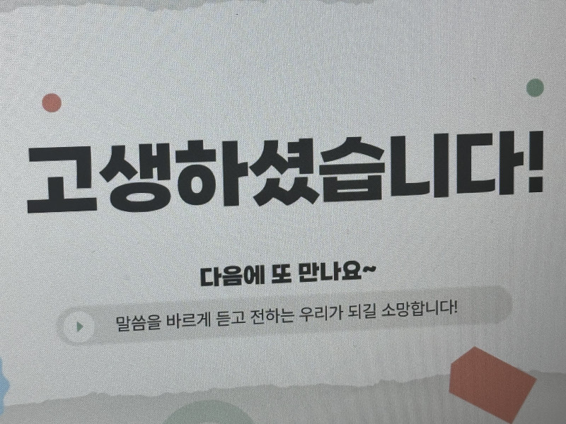 8916052fdbd913117718b9973e9b99cf_1768742