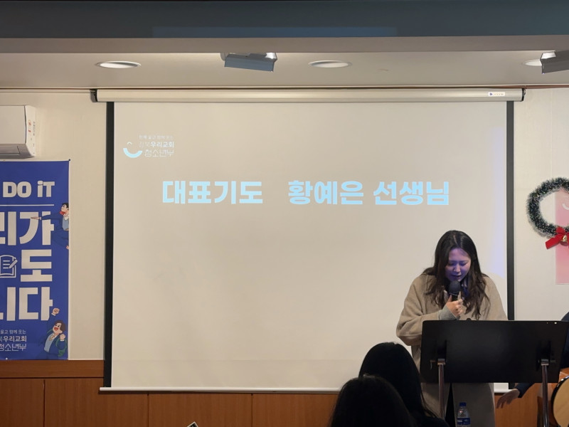 b085d995a0d5fa3fbe850353a83850b0_1767546