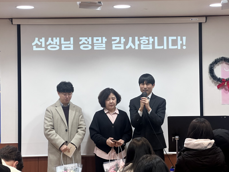 bb485fdbf4a6929efd21a2509e9100f4_1767540