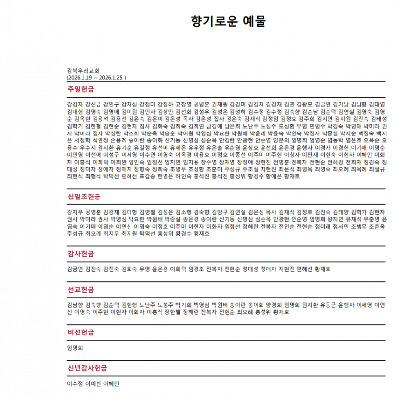 e2249b793e608ebaca4afdae8c4e6c08_1769833