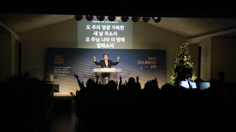 eea5bde3ee2a8632c4915fcec4d2fef7_1767666