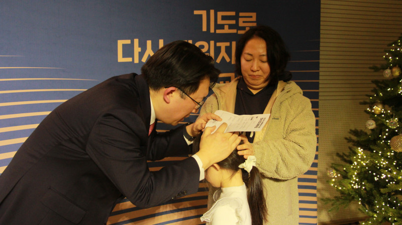 eea5bde3ee2a8632c4915fcec4d2fef7_1767666