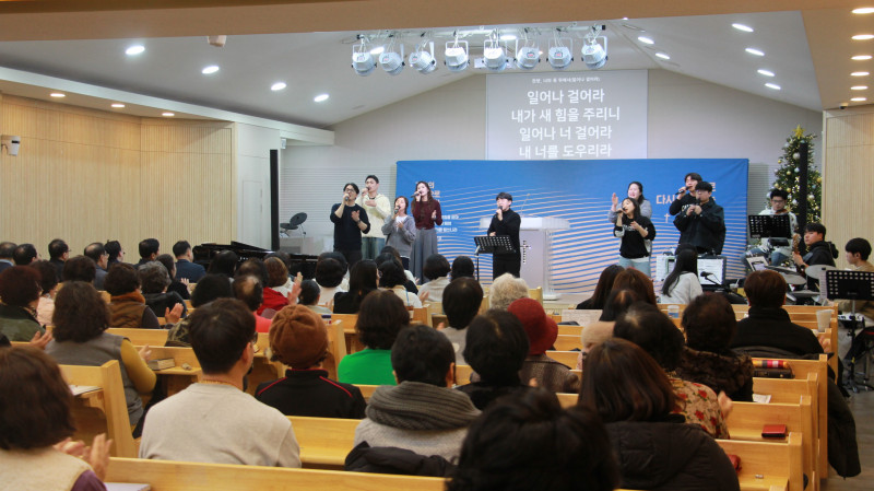 eea5bde3ee2a8632c4915fcec4d2fef7_1767747