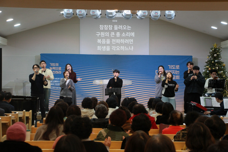 eea5bde3ee2a8632c4915fcec4d2fef7_1767747