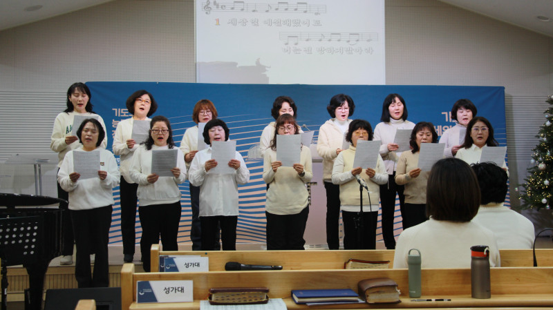 eea5bde3ee2a8632c4915fcec4d2fef7_1767747