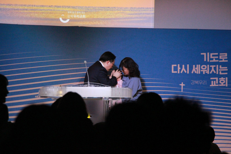 eea5bde3ee2a8632c4915fcec4d2fef7_1767747