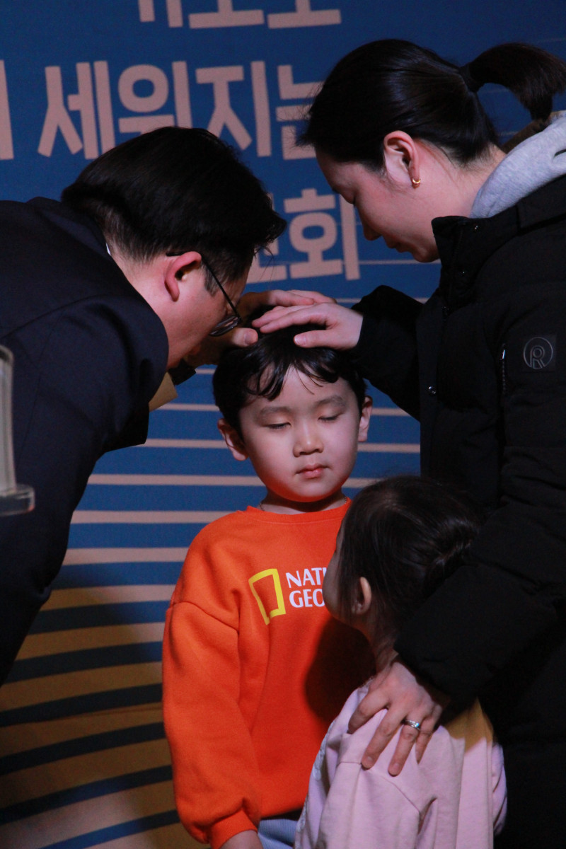 eea5bde3ee2a8632c4915fcec4d2fef7_1767747