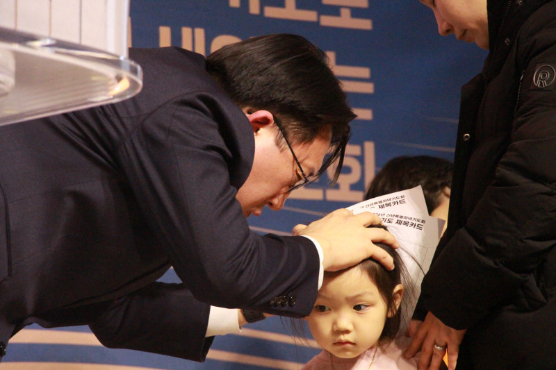 eea5bde3ee2a8632c4915fcec4d2fef7_1767747