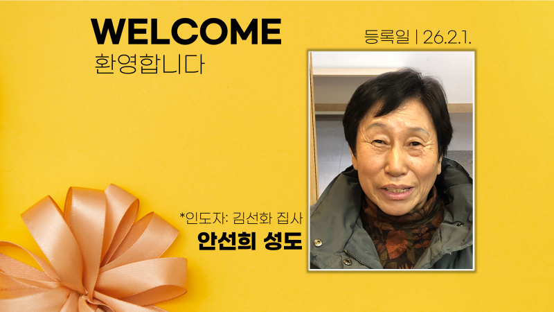 0e1b6ac21dac732b8538f65f00ee9fb4_1770082