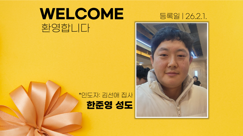 0e1b6ac21dac732b8538f65f00ee9fb4_1770359