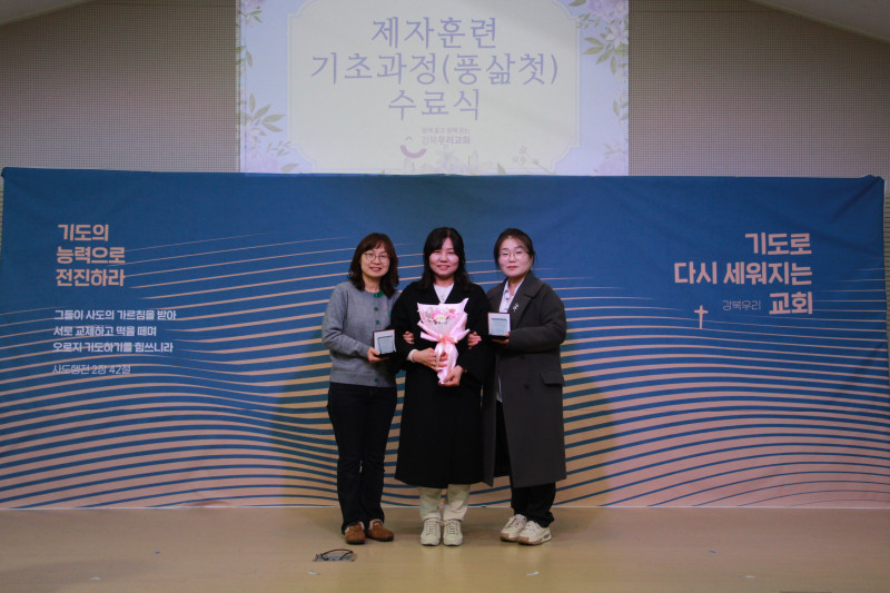 0e1b6ac21dac732b8538f65f00ee9fb4_1771034