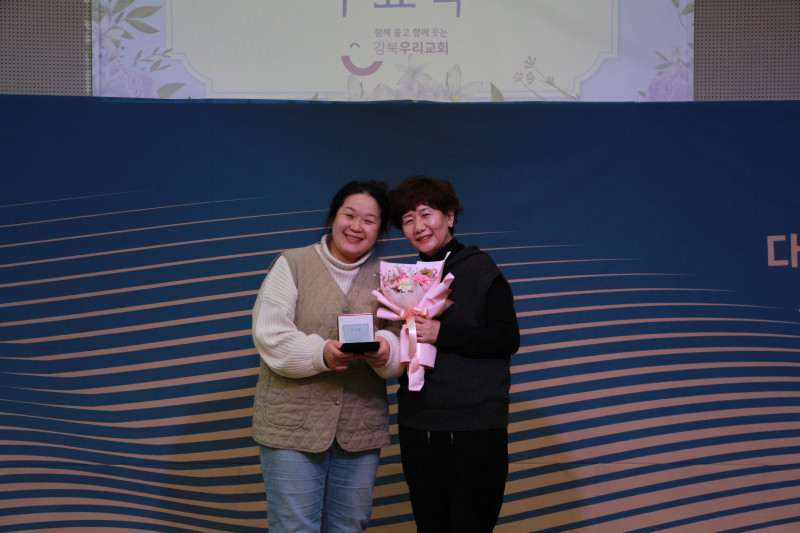 0e1b6ac21dac732b8538f65f00ee9fb4_1771034