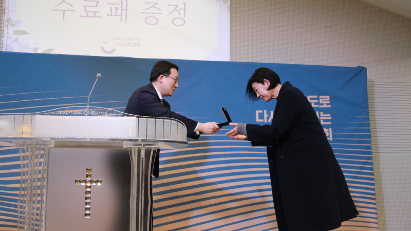 0e1b6ac21dac732b8538f65f00ee9fb4_1771034