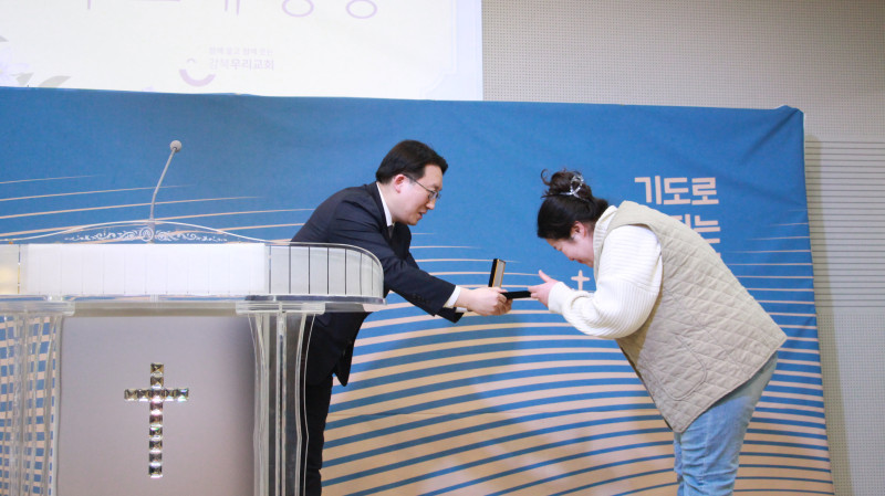 0e1b6ac21dac732b8538f65f00ee9fb4_1771034