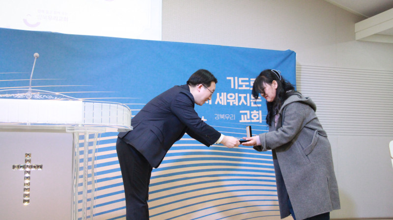 0e1b6ac21dac732b8538f65f00ee9fb4_1771034