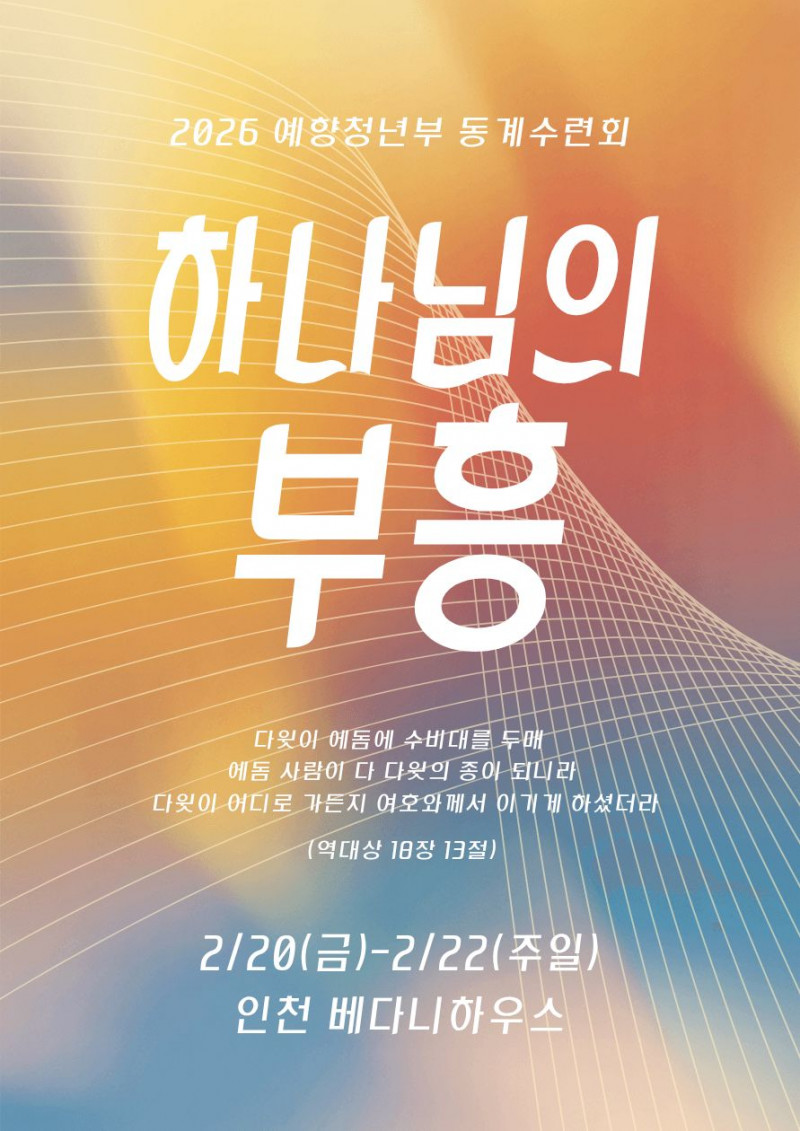 0f3911c9b146c1b7722e757629e63bb7_1770688