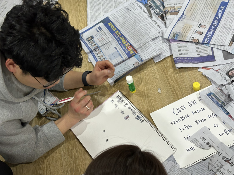 5e3b4ac72ef45474191efcb77bf7fc51_1772083