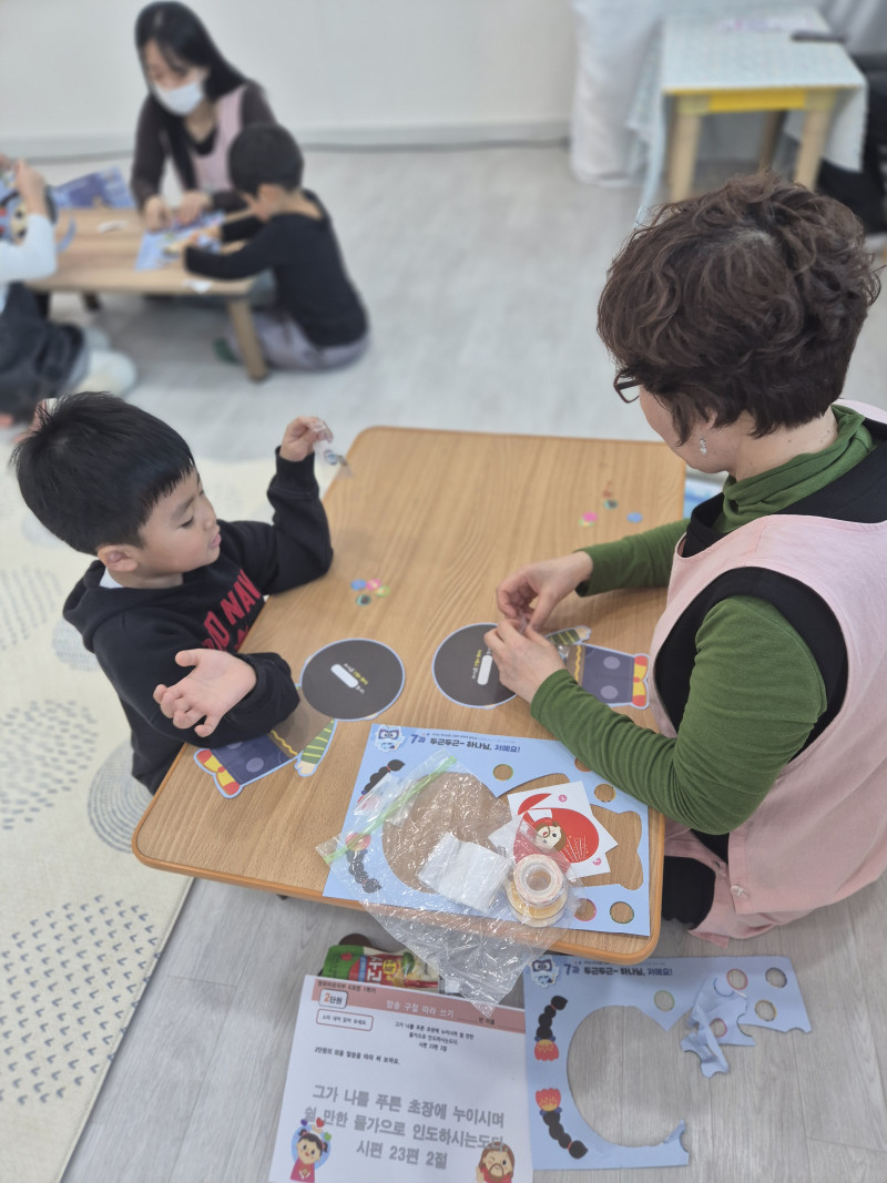 75fdab305de4e5e243dec69f9e13bdd0_1771210