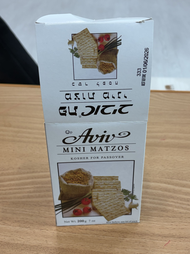 ed67ca760283d55548be4e9412320db0_1770514