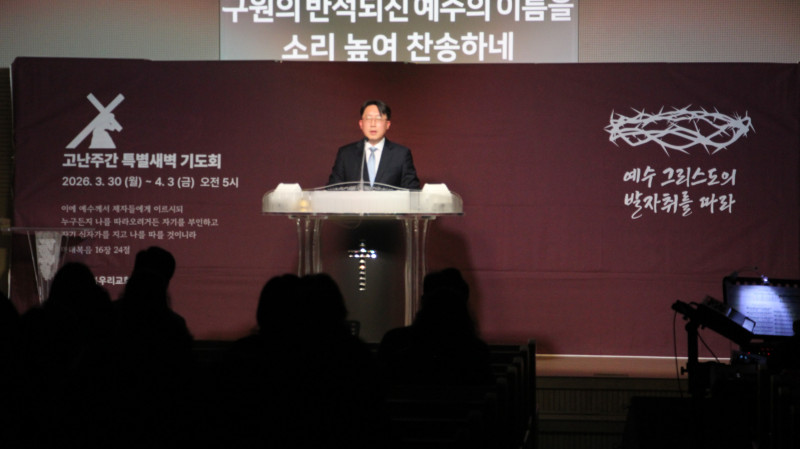 0332564b4c60f323628db816eaa8b6fa_1774820