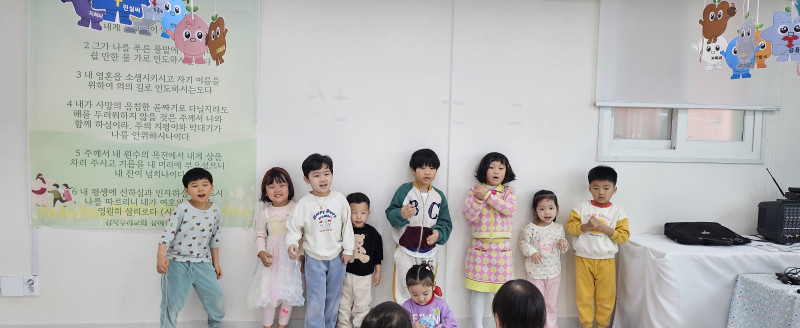 3d183896028e1a56c5285a2b76d5dd4e_1773563