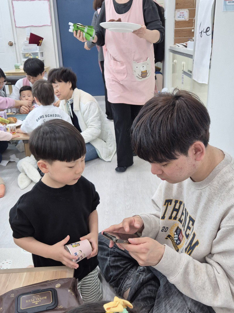 4cf2d0853290b5d9f22d65e14b7f1411_1774255