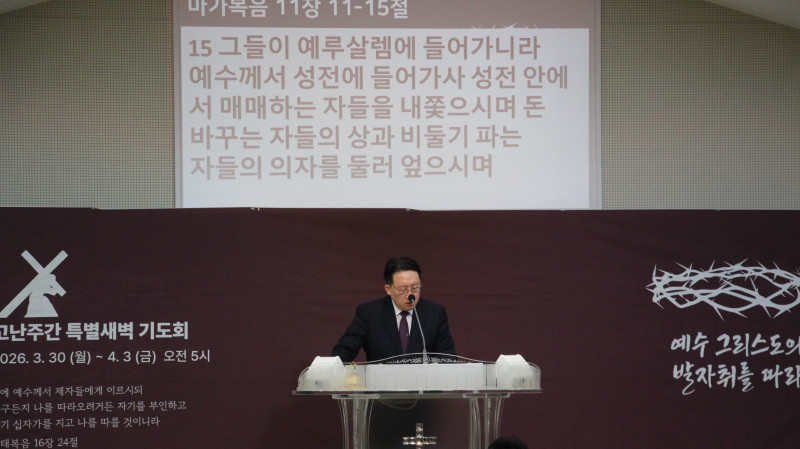 898ef793e88b256e3500578bca56db47_1774908