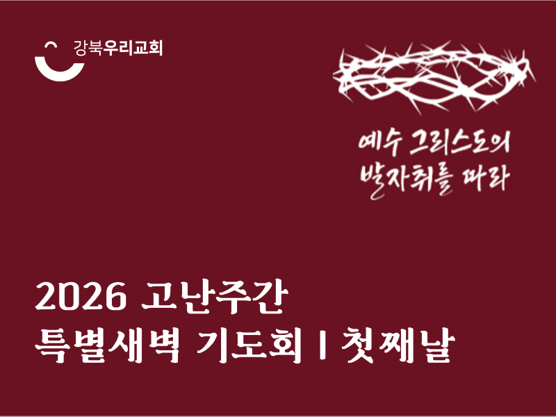 898ef793e88b256e3500578bca56db47_1774908