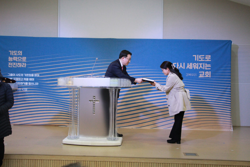 99246bce53d8f36c9d373bd73e4a940f_1772347