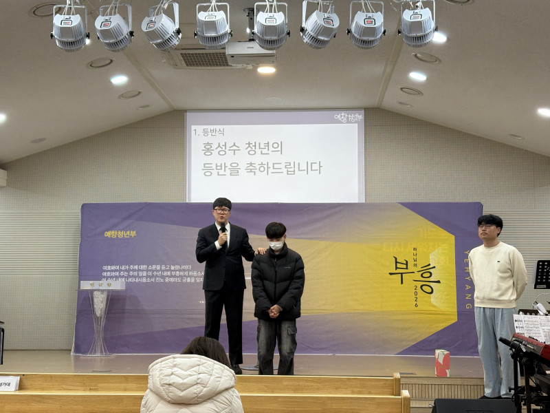 e4feca44efd6d45c8ae96a983ee86463_1774348