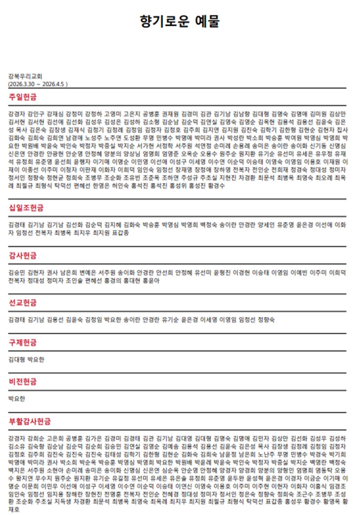 8f1205bddeaeb3db5535f4ec42a2229e_1775873