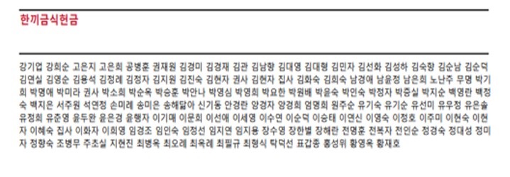 8f1205bddeaeb3db5535f4ec42a2229e_1775873