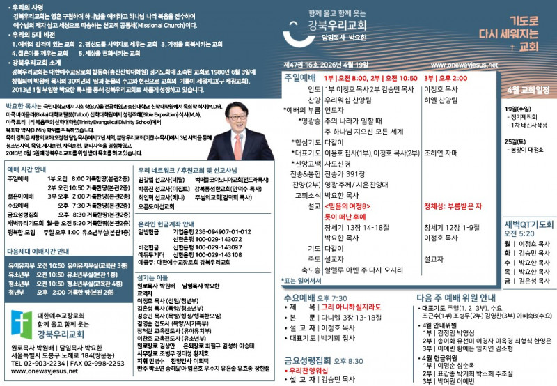 1c06ecd0f1ecd1799765af56025b979b_1776487