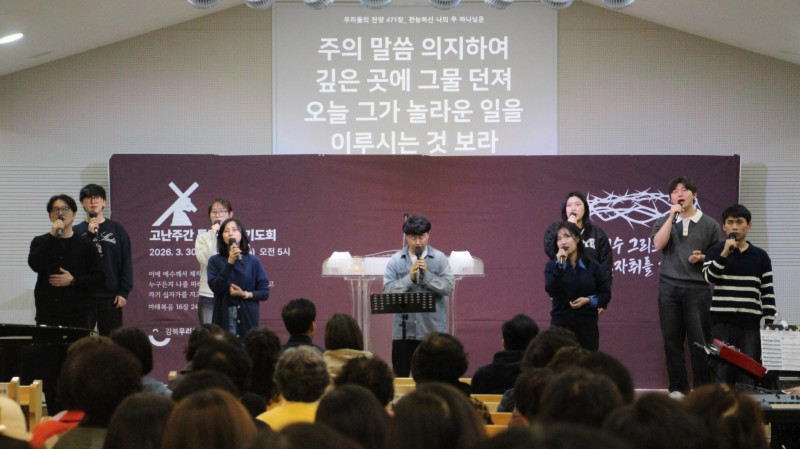 b861236171f4c117f025997bb445cfb6_1775110